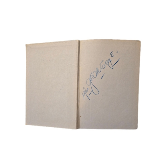 Their Yesterday's by Harold Bell Wright; 1912 - Picture 2 of 6